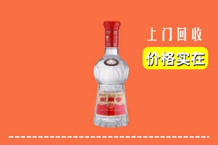 甘南夏河县回收水晶剑南春